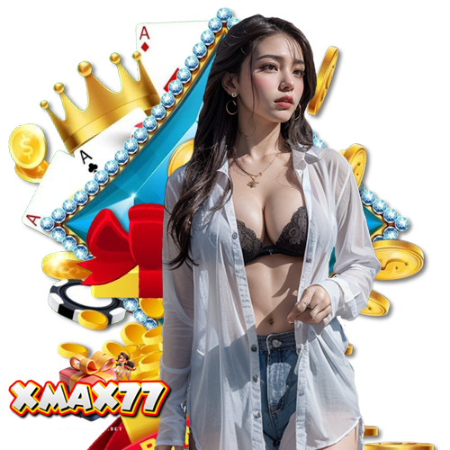 xmax77 สมัครสมาชิก