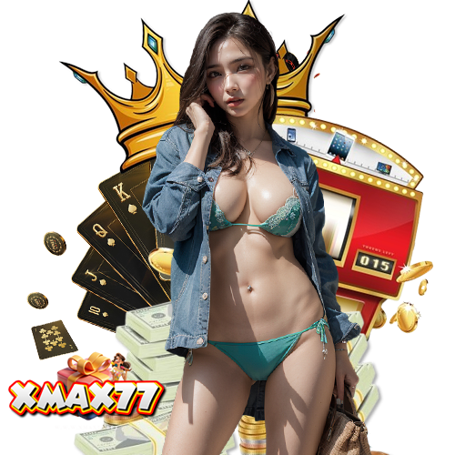 xmax77 เว็บตรง